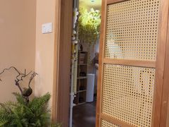 -蓝山四季西餐植物店