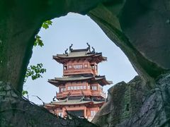 -蛇蟠岛