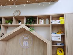 -蒙蒙狮蒙台梭利儿童之家