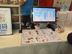-DQ·蛋糕·冰淇淋(阜盛道店)
