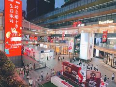 -砂之船奥莱(南京江宁店)
