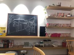 -正南齐北·老街糯米团(洪崖洞店)