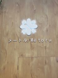 -米·日本の美甲美睫專門店