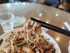 -沙河粉村·国家非遗传承(云台店)