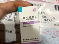 -南方医科大学第三附属医院