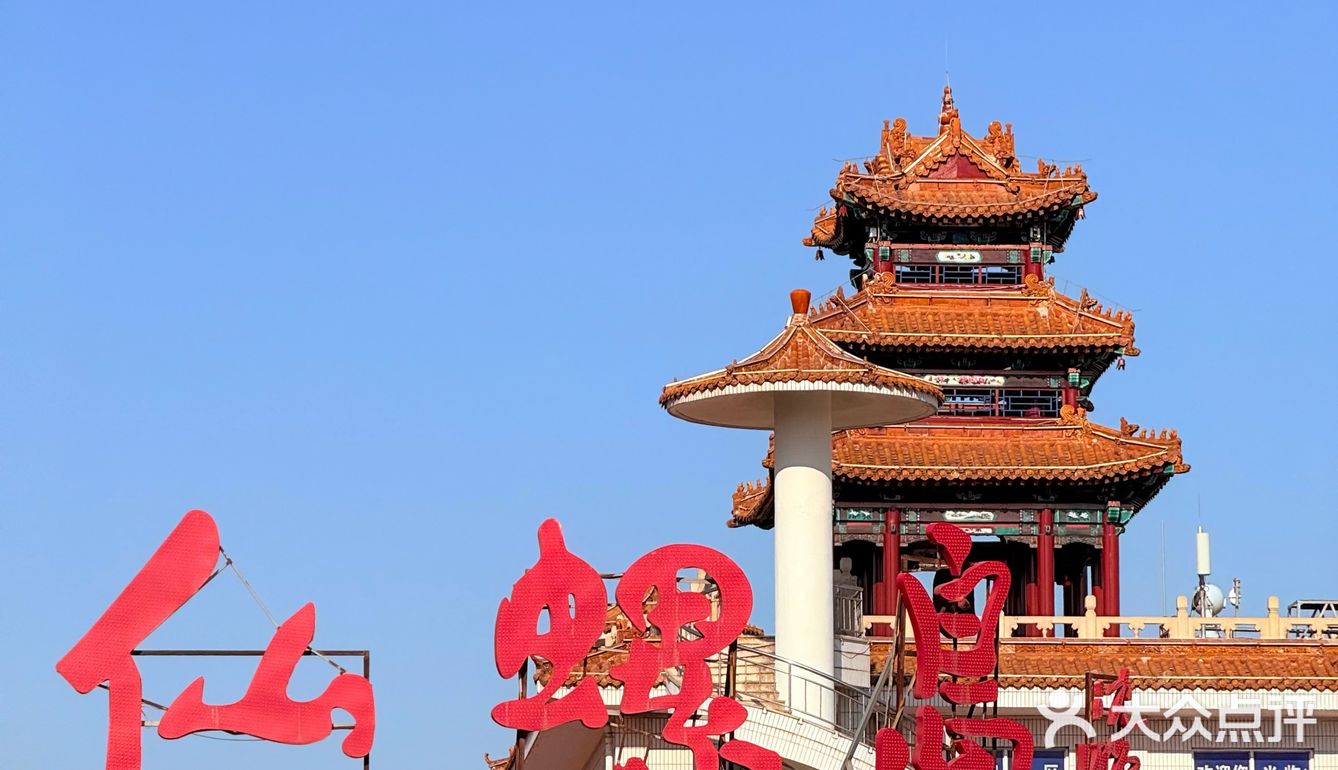离仙螺岛不到5分钟，价格不过百的宝藏小店
