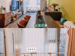 -研筑国际设计事务所(总店)