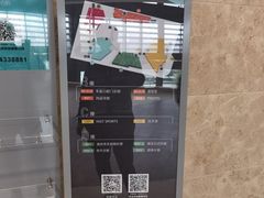 -浦江城市生活广场(江月路店)