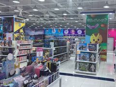-TOYSRUS玩具反斗城(石家庄万象城店)