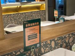 -相遇·鲜炒黄牛肉(丹阳吾悦广场店)