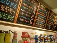 -石榴姐•山城小馆(创始店)