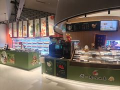 -海德温泉生活馆(朝阳大悦城店)