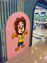 -利奥梦幻主题乐园(爱琴海购物公园店)