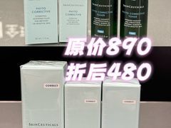 -上海第一八佰伴
