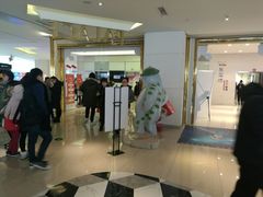 -百丽宫影城(CGS激光苏宁广场店)
