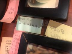 -西右咖啡(左岸风度店)