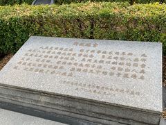-顺德职业技术大学