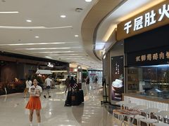 -凯德广场(金牛店)