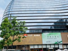 -龙湖成都上城天街