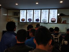 -鹏记热干面生烫牛肉(玫瑰苑店)