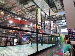 -运动派(北京店)