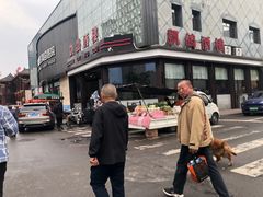 门面-凯鸽酒楼(大同振兴街店)