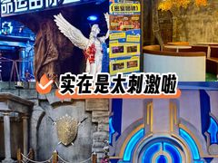 -暴风岛沉浸式体验馆(百联世纪店)