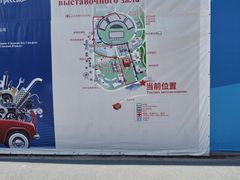 -霍尔果斯国门景区