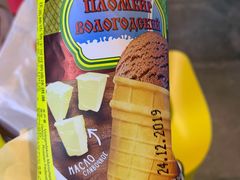 可可华夫筒冰淇淋-沃洛格达(万象城n次方店)