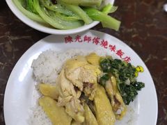 -陈光记烧腊店(罗保博士街店)