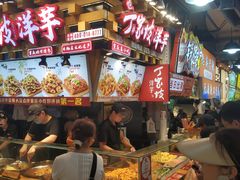 -周小亮丁家坡洋芋(全国总店)