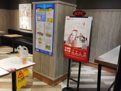 -肯德基(坑梓店)