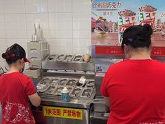 -DQ·蛋糕·冰淇淋(通州万达店)