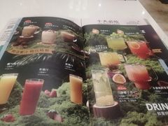 -东方豪客牛排意面披萨(玉函银座店)