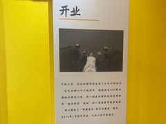 -隔壁老王·家常云南菜(皇冠店)