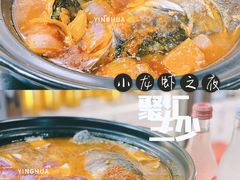 太湖有机鱼头汤-聚汇三少·龙虾·中餐厅(莫邪路新天地店)
