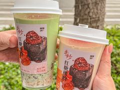 -炖物24章·顺时轻养茶(黄龙店)