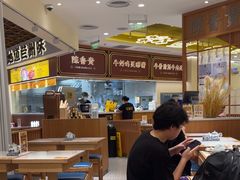 -陳香貴·兰州牛肉面(东方宝泰店)
