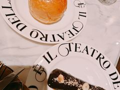 -IL TEATRO 精品意大利餐厅