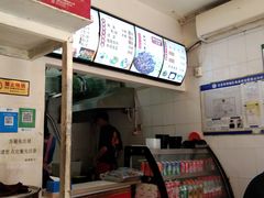 -宋师傅安徽板面(留学路店)