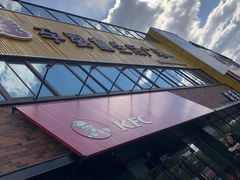 -肯德基(房山店)