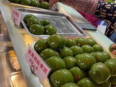-许阿姨糕团店(南京总店)