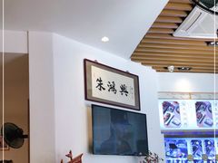-朱鸿兴面馆(镇湖店)