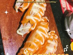 -古田居·特色寿司料理(星之岛旗舰店)