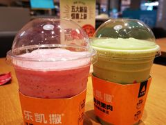-乐凯撒披萨(海岸城店)