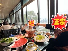 -南门涮肉(上海一店)