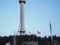 -帽儿山国家森林公园