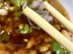 -三番火辣串串香(总店)