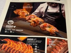 -俄士厨房(时代天街店)
