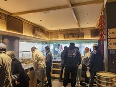 -老淮滨-蚌埠非遗小吃(淮河路店)